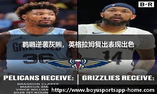 博鱼boyu体育