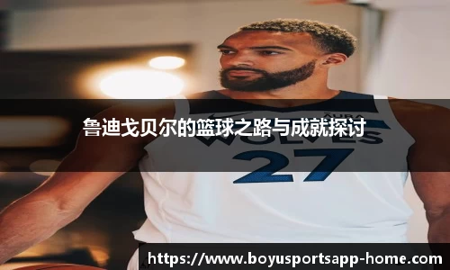 博鱼boyu体育